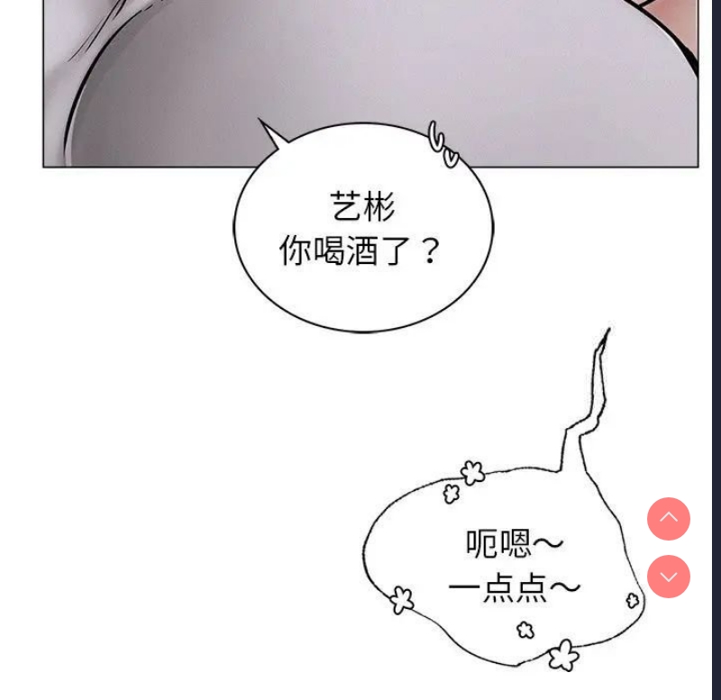 屋檐下的光