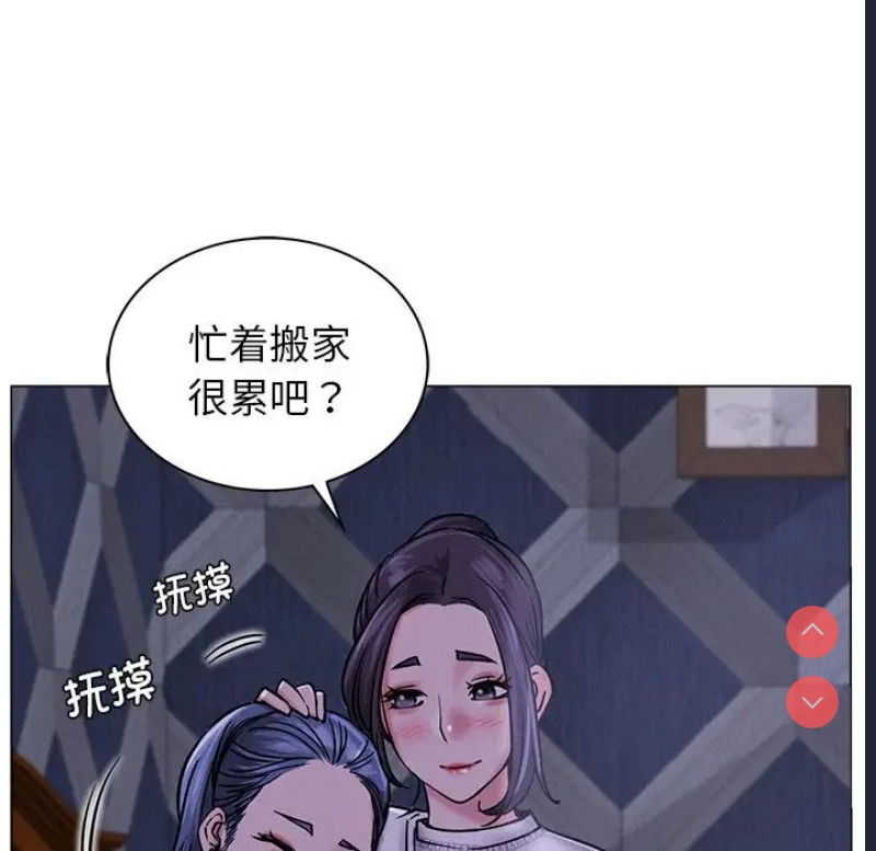 屋檐下的光