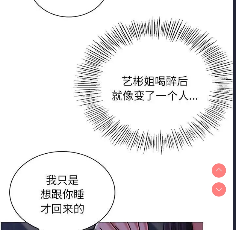 屋檐下的光