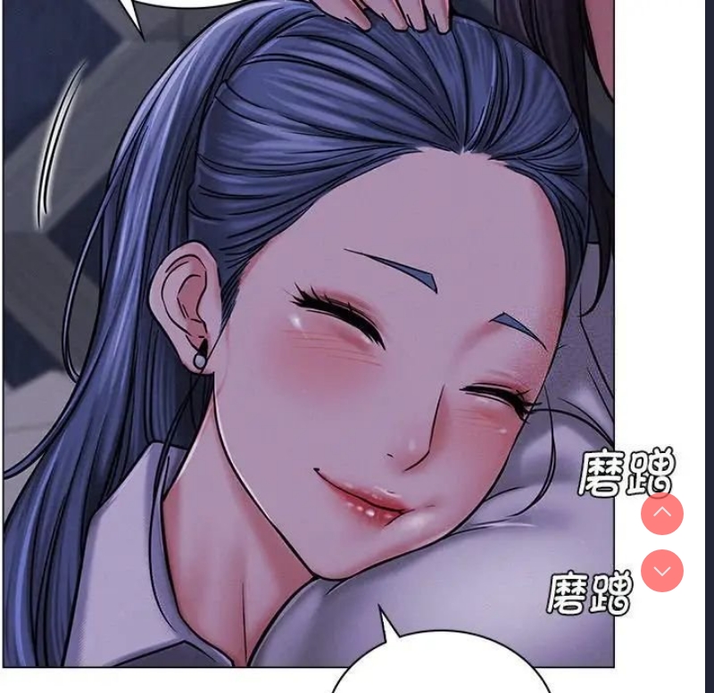 屋檐下的光