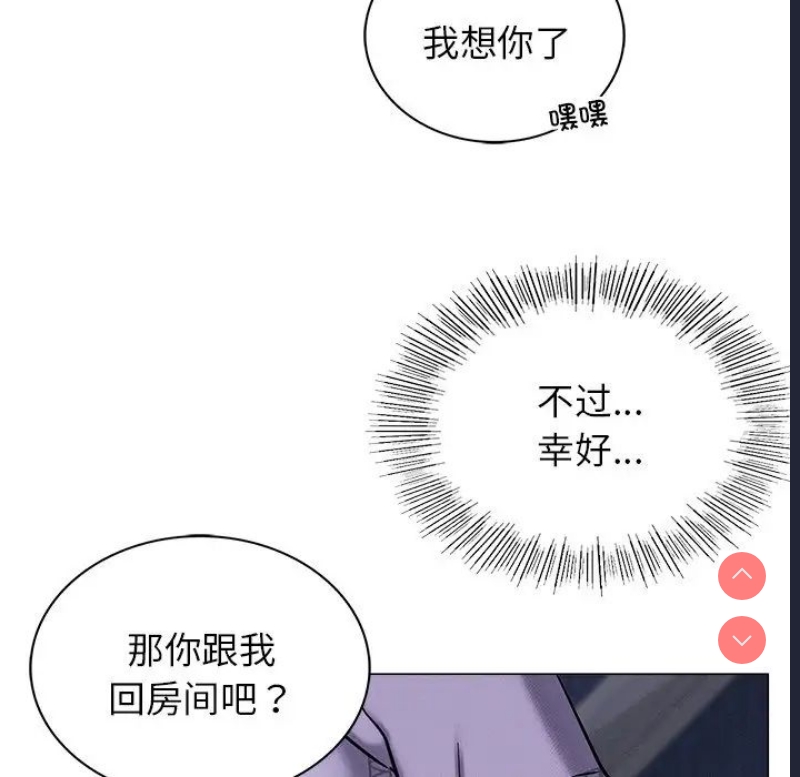 屋檐下的光