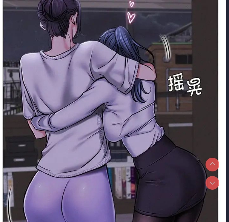 屋檐下的光