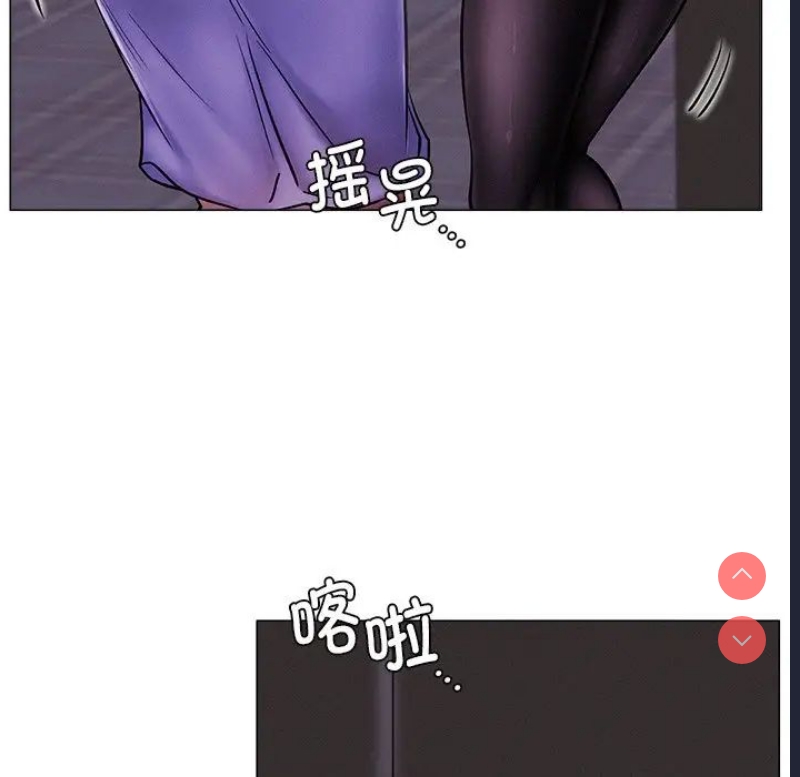 屋檐下的光