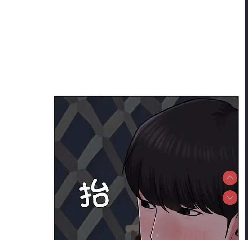 屋檐下的光