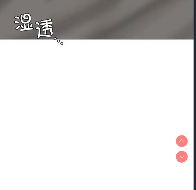 屋檐下的光