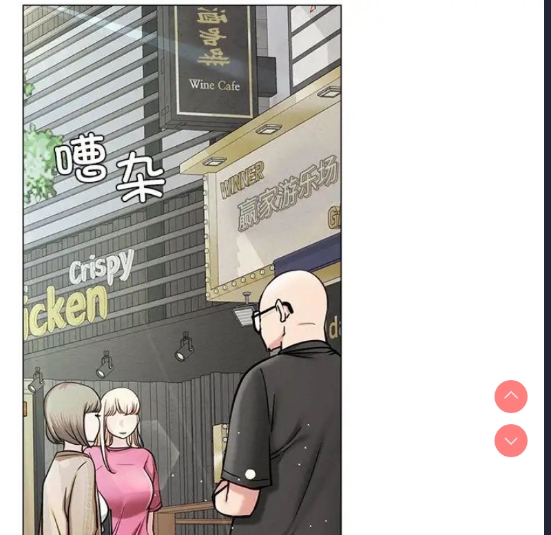 屋檐下的光