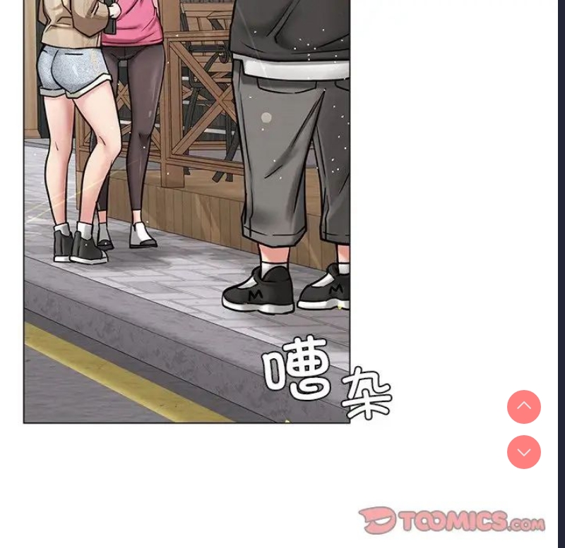 屋檐下的光