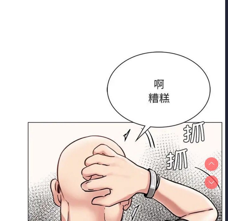 屋檐下的光