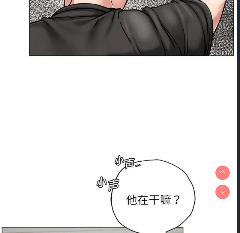 屋檐下的光