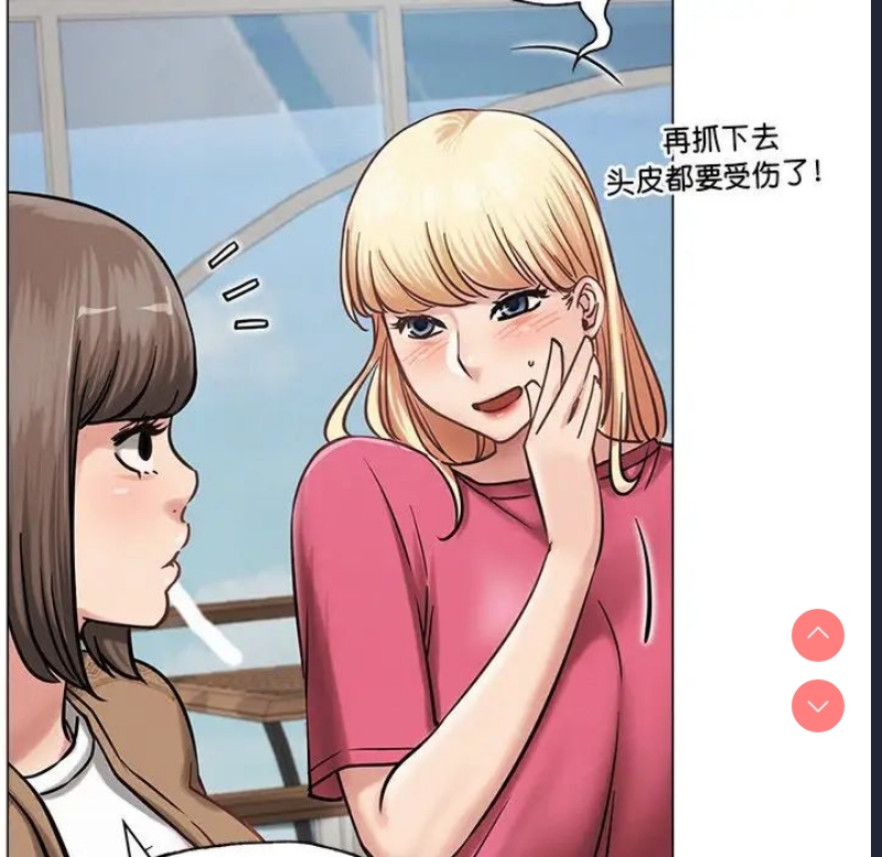 屋檐下的光