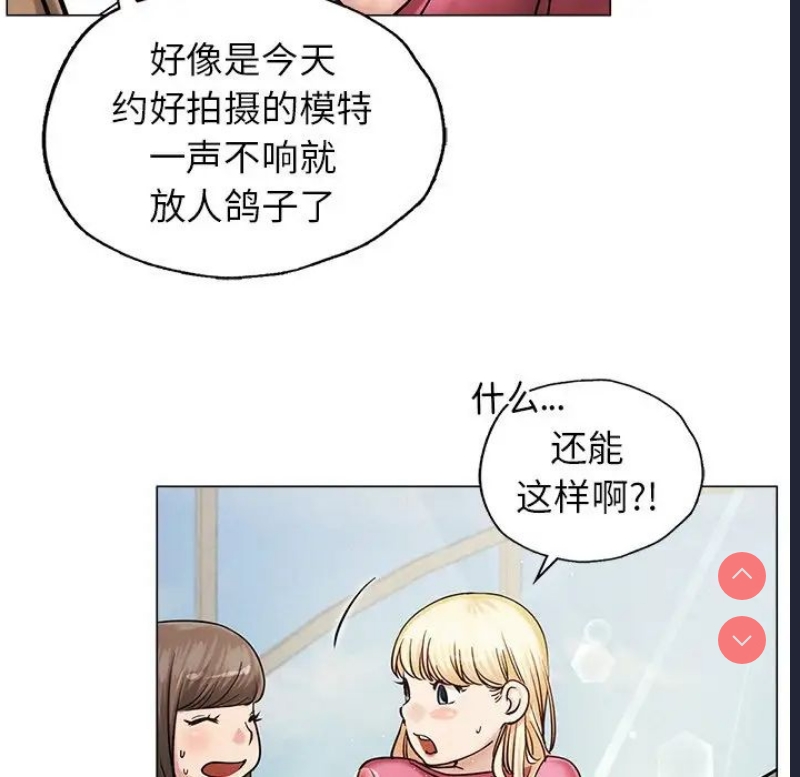 屋檐下的光