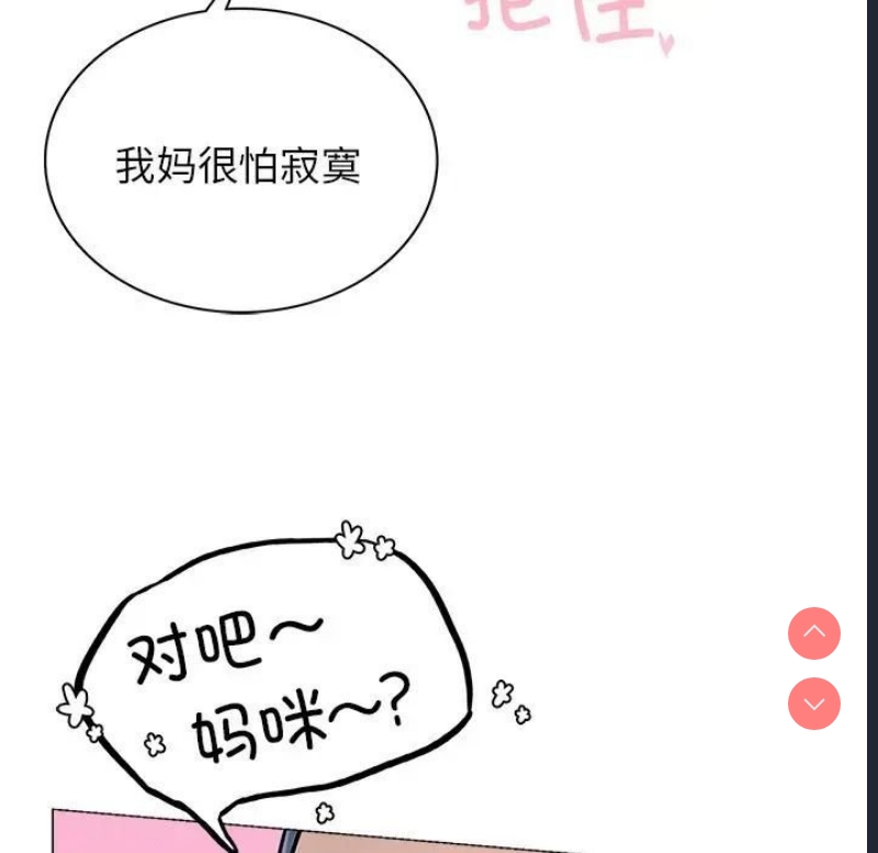 屋檐下的光