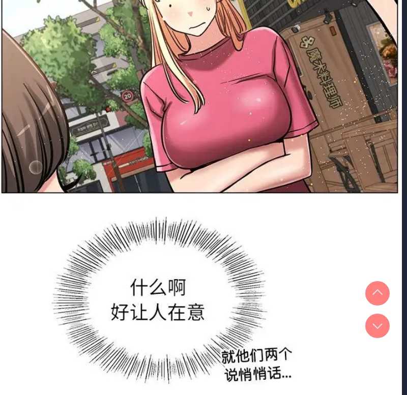 屋檐下的光
