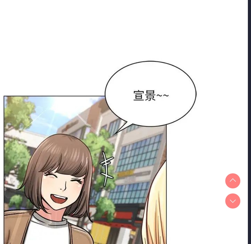 屋檐下的光