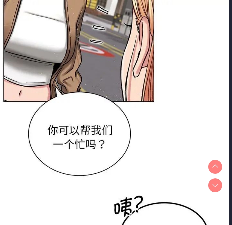 屋檐下的光