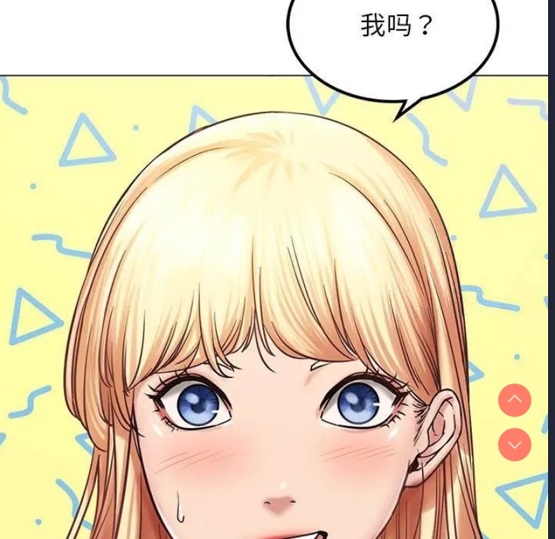 屋檐下的光
