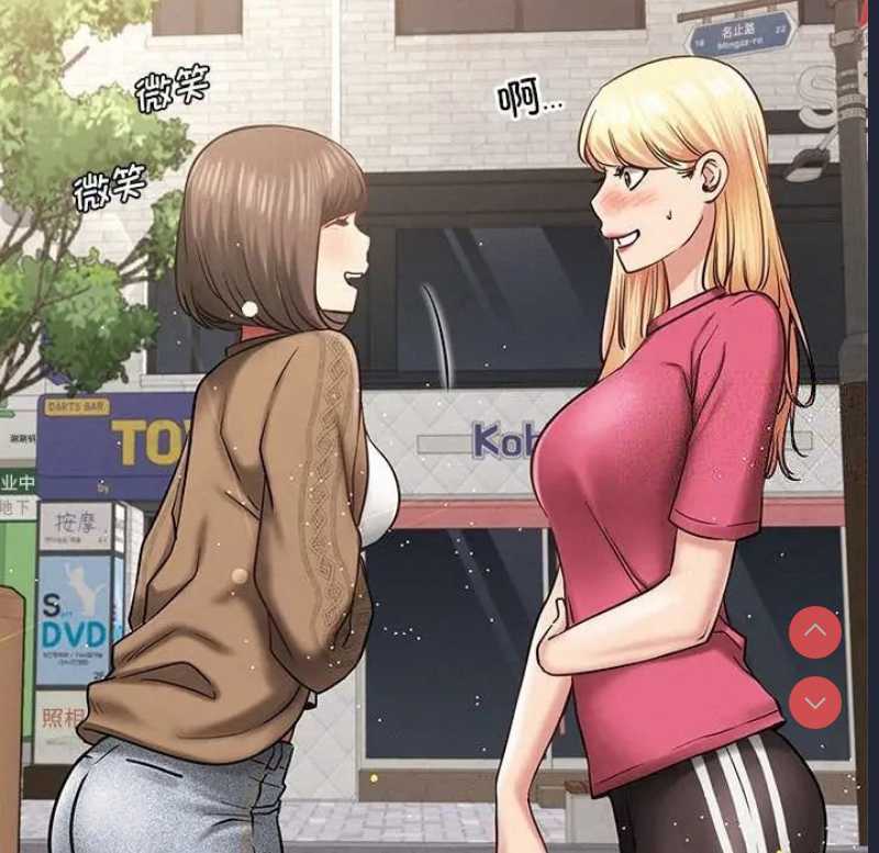 屋檐下的光