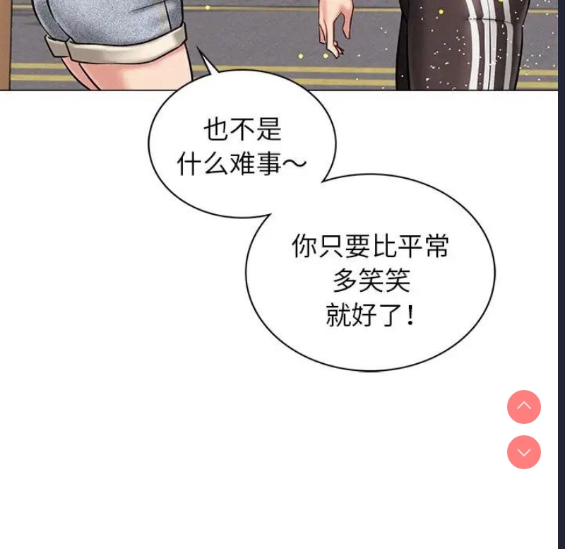 屋檐下的光