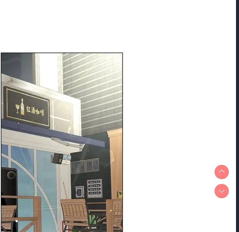 屋檐下的光