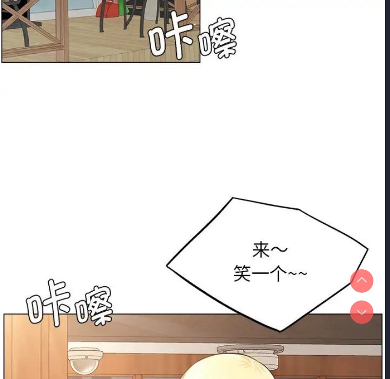 屋檐下的光