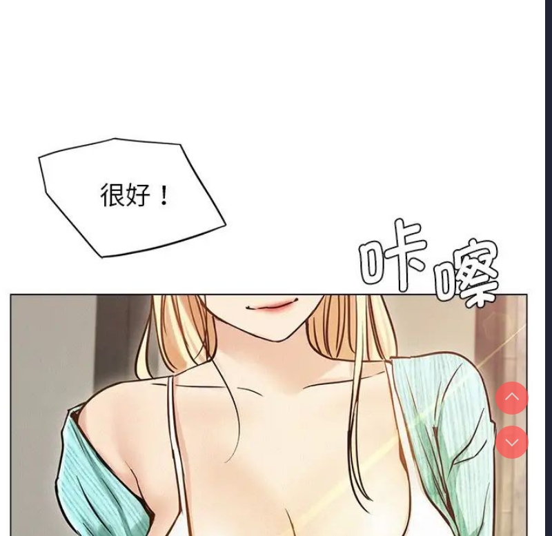 屋檐下的光