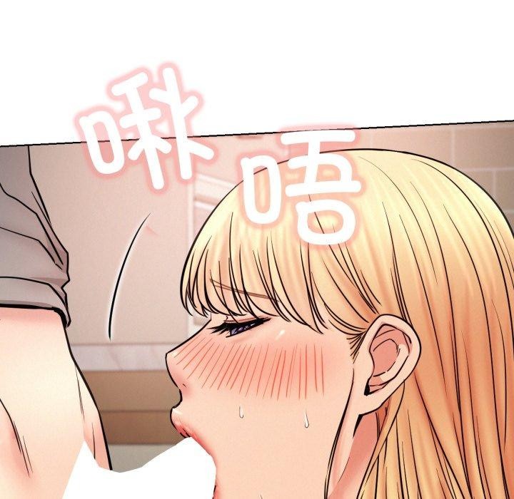 屋檐下的光