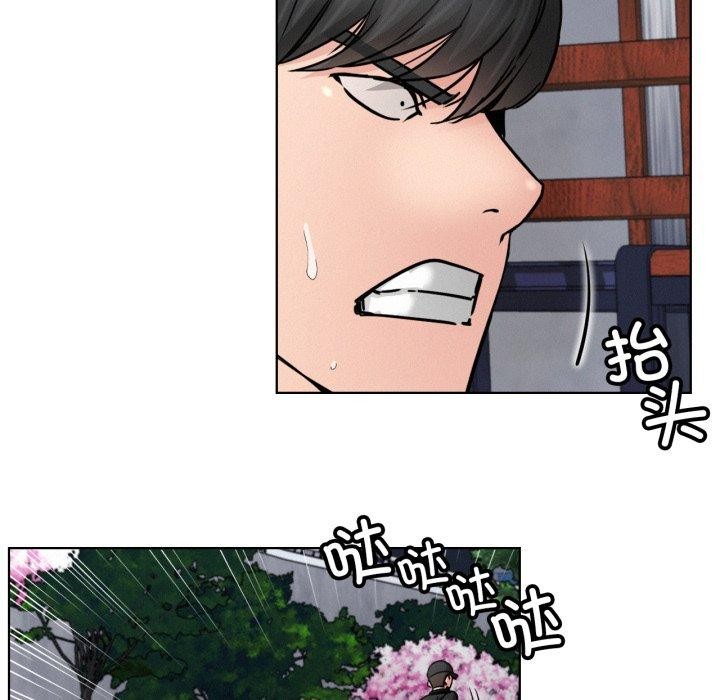 屋檐下的光