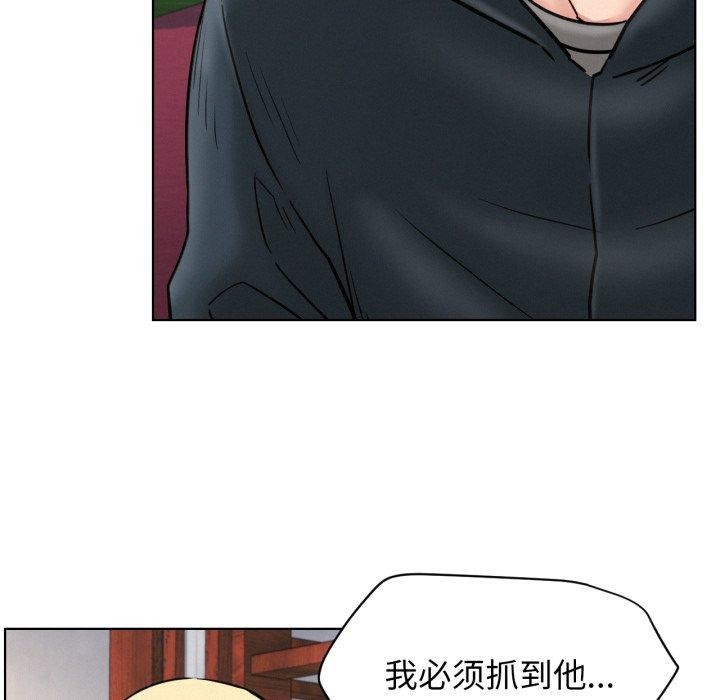 屋檐下的光