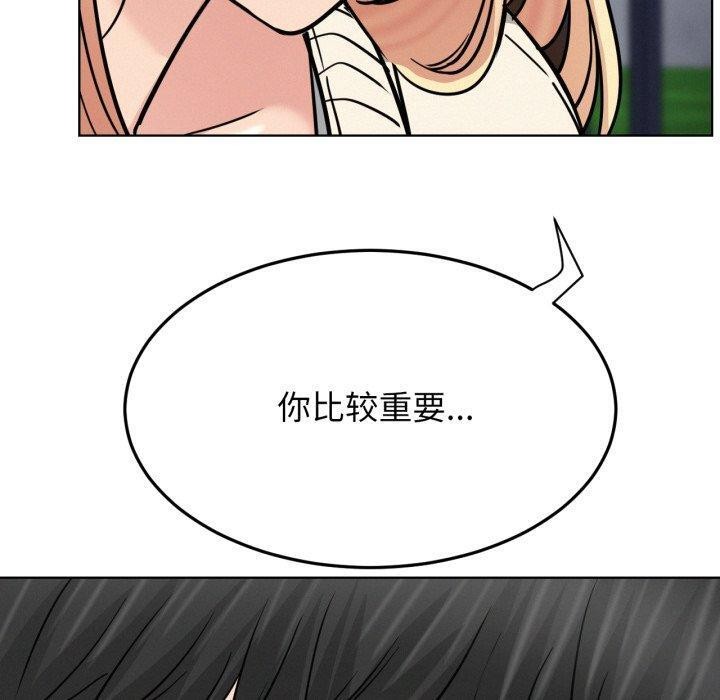 屋檐下的光