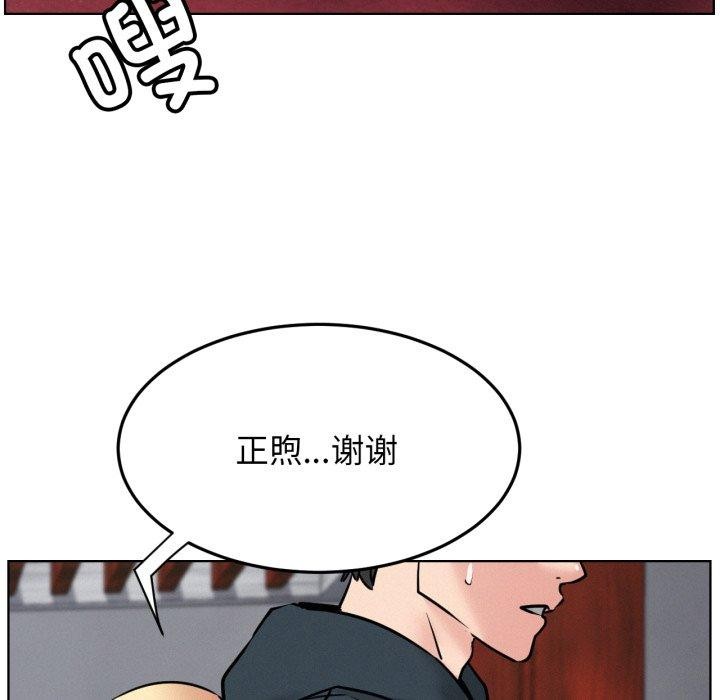 屋檐下的光