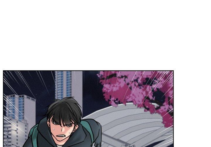 屋檐下的光