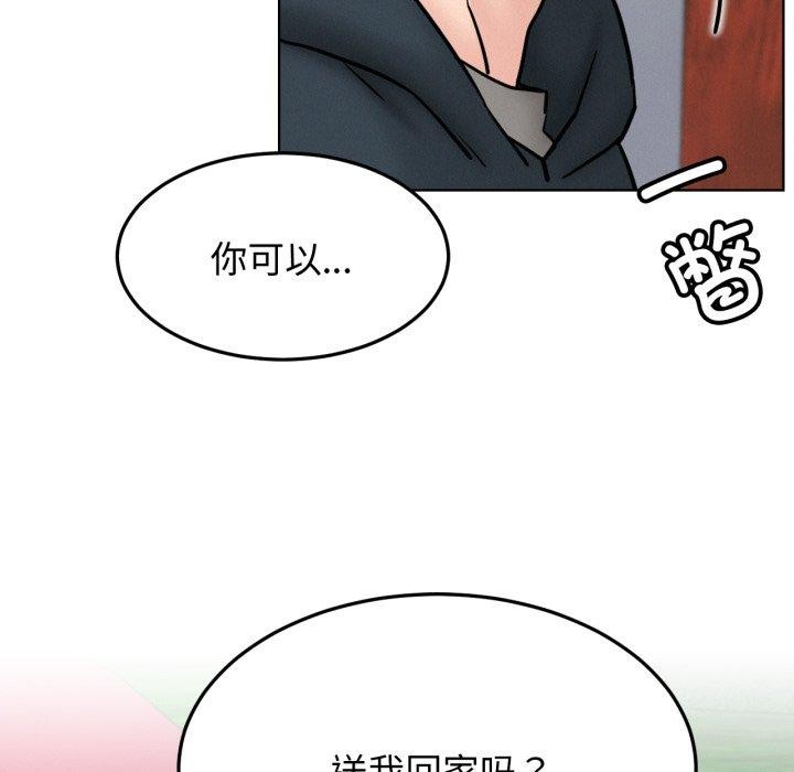 屋檐下的光