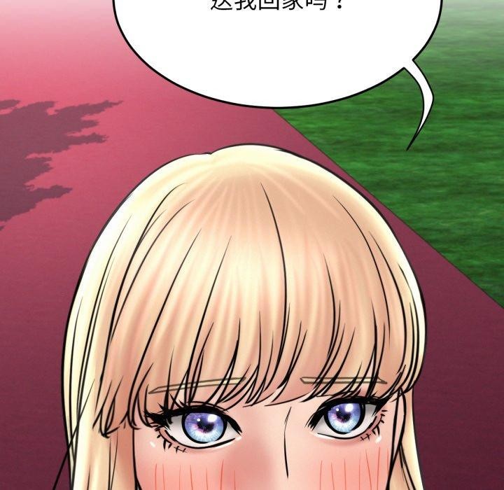 屋檐下的光