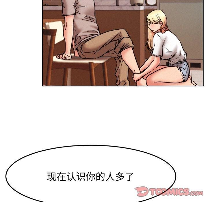 屋檐下的光