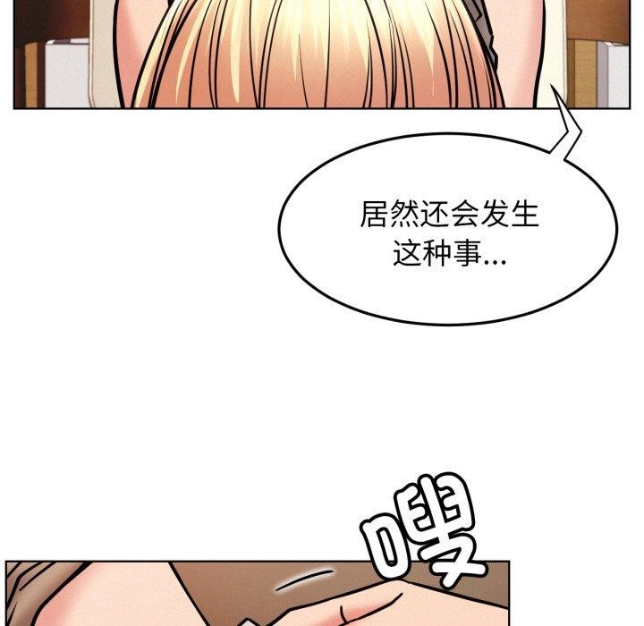 屋檐下的光
