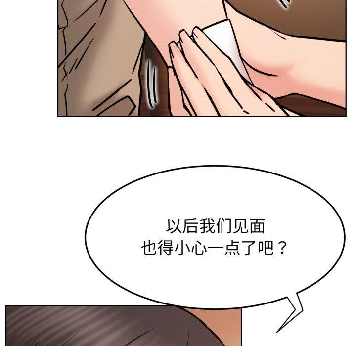 屋檐下的光