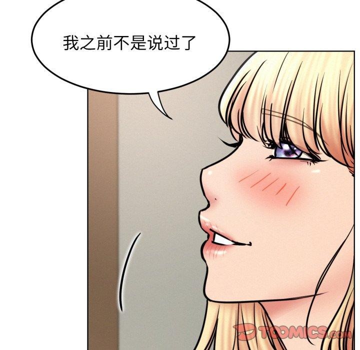 屋檐下的光