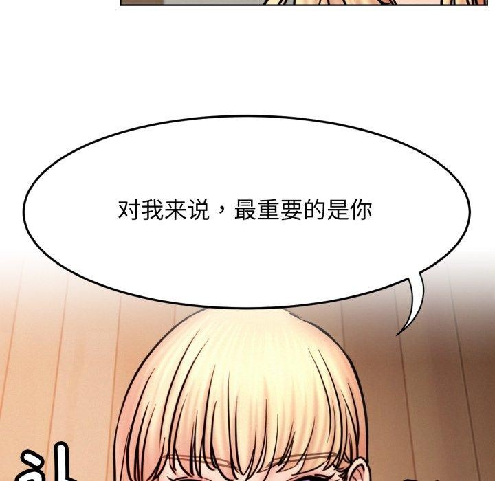 屋檐下的光