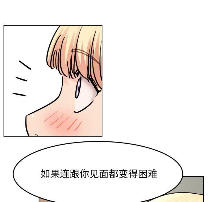 屋檐下的光