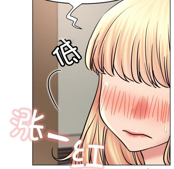 屋檐下的光