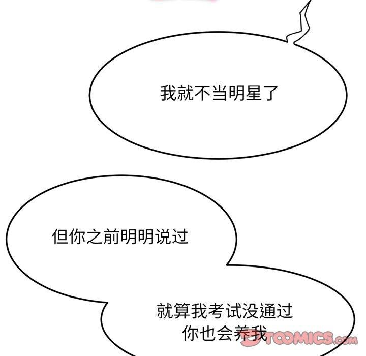 屋檐下的光