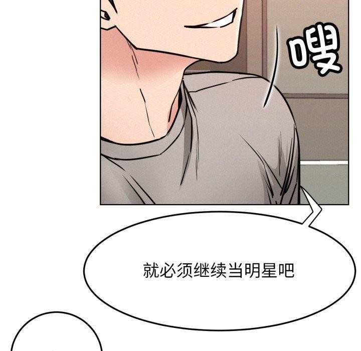屋檐下的光