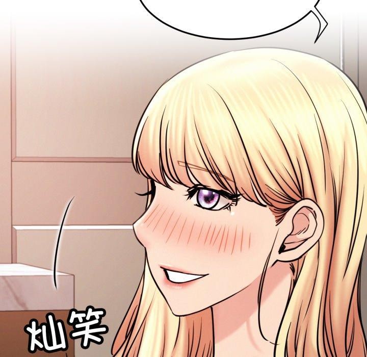 屋檐下的光