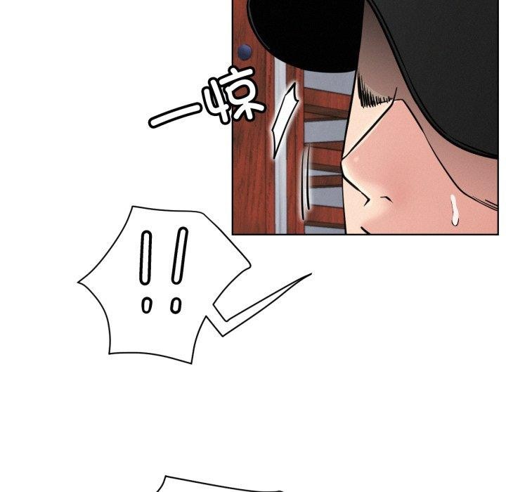 屋檐下的光