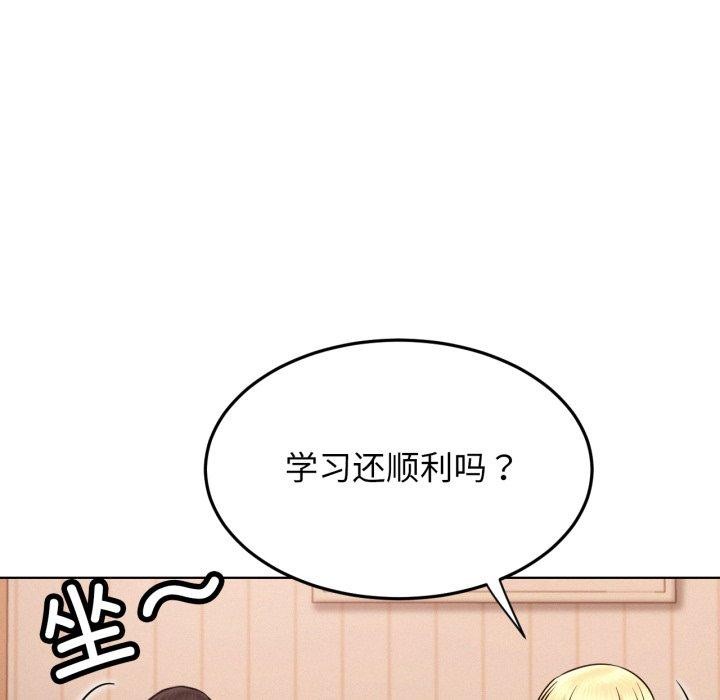 屋檐下的光