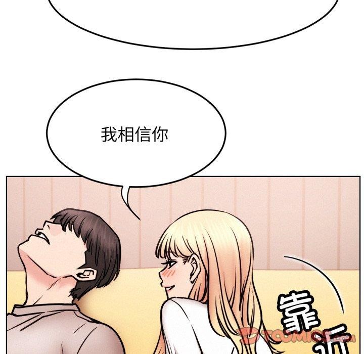 屋檐下的光