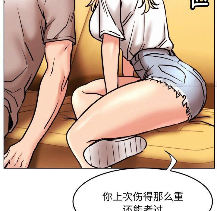 屋檐下的光