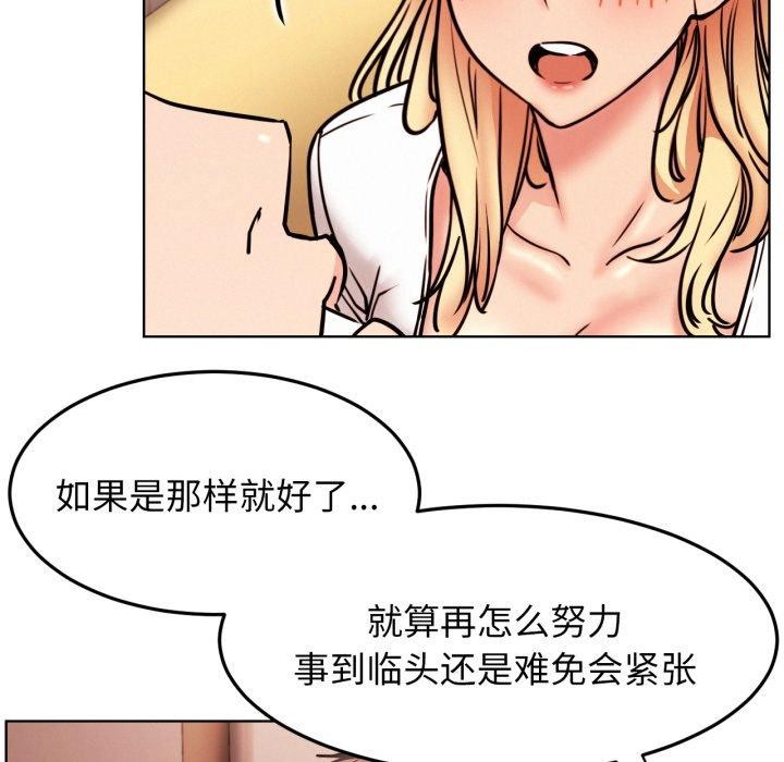 屋檐下的光