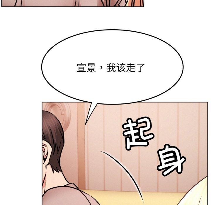 屋檐下的光