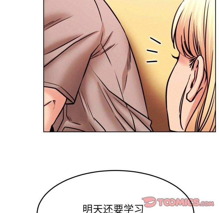 屋檐下的光
